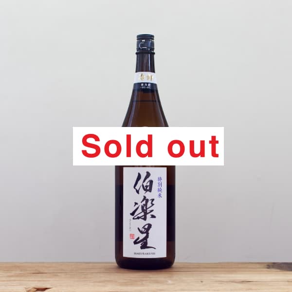 ̽ơҤ䤪1,800ml