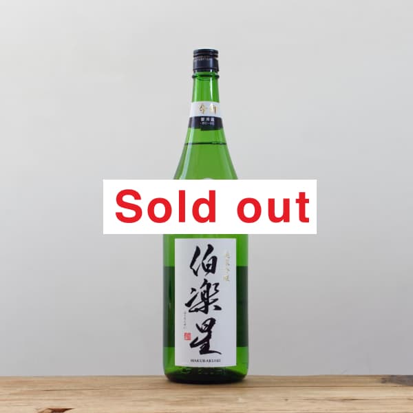 ƶҤ䤪1,800ml
