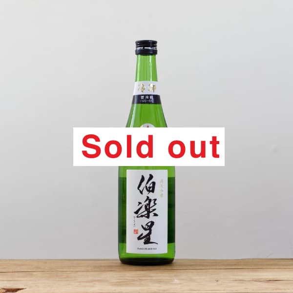 ƶҤ䤪720ml