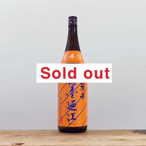 Ƕơɸ1,800ml