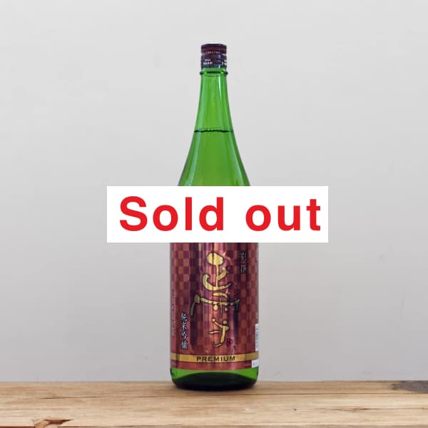 㡡ƶĶӡ񡡥֥󥺥٥롡1,800ml