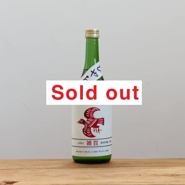 졡ͺĮƶҤ䤪720ml
