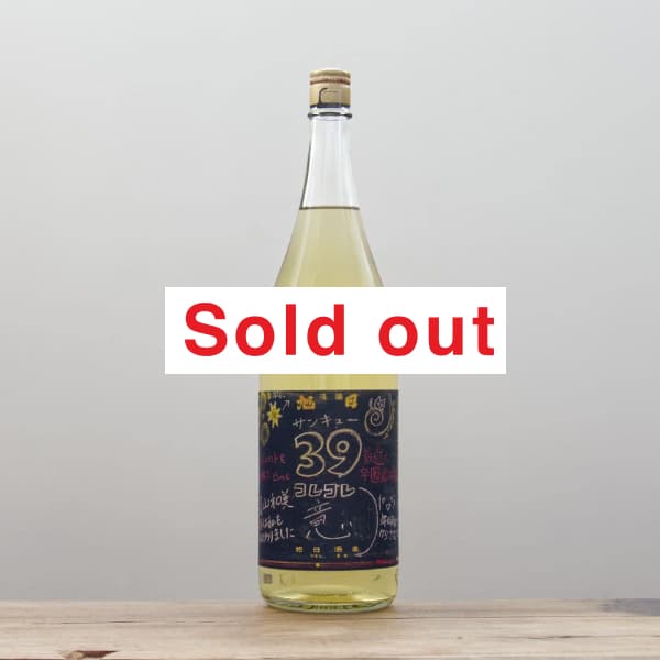 ����������39�������츶��1,800ml