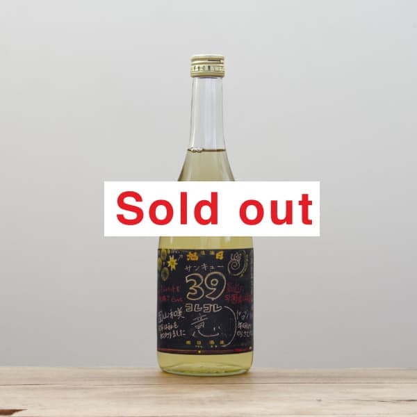 ����������39�������츶��720ml