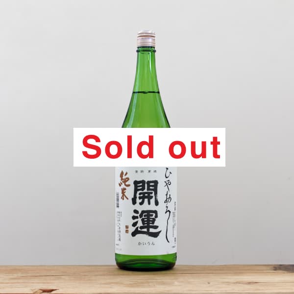 ơҤ䤪1,800ml