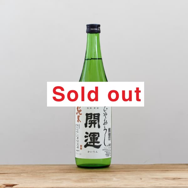 ơҤ䤪720ml