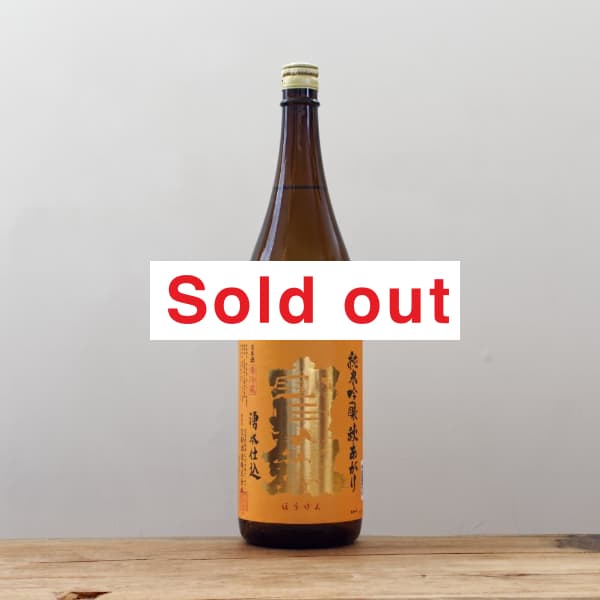 ƶꡡ1,800ml