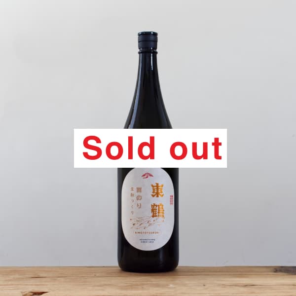 ᡡ¤Τꡡ¤ꡡơ1,800ml