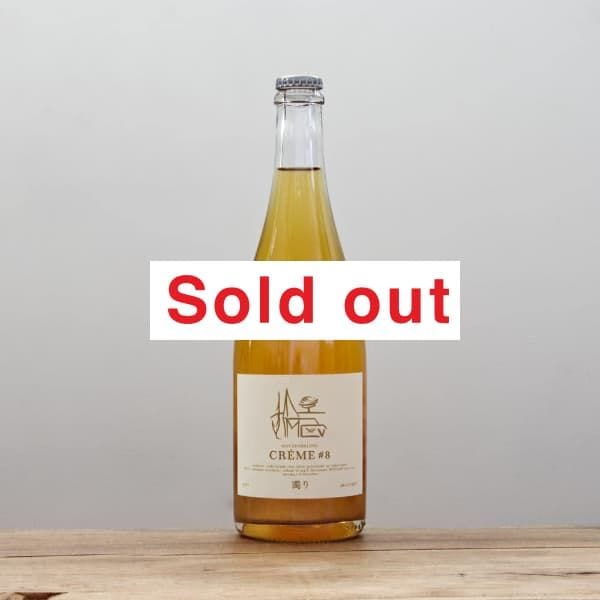 ���ȥ쥳��1075�����졼��#8���˥���NV��