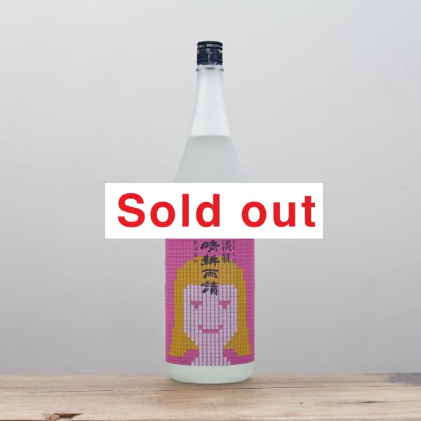 ø�ȡʤ����٤ˡˡ����̱��ɡ��ȤϤ뤫��25�١�1,800ml