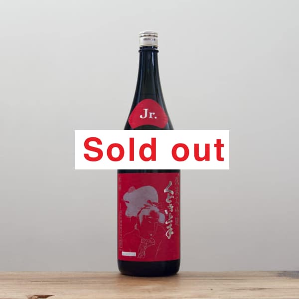 くどき上手 Jr.の山田穂 44% 1,800ml