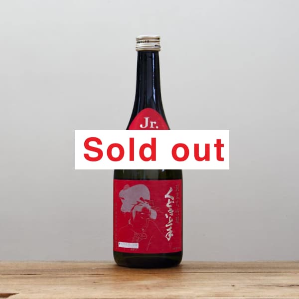 【４本セット】田酒　くどき上手jr. 赤武　楽器正宗720ml 4本セット】田酒 くどき上手jr. 赤武 楽器正宗720ml