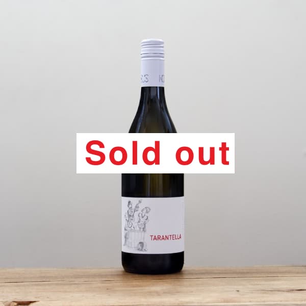 �Υ�ȡ�����ȡ����塼�ȡ������ƥ�2023��