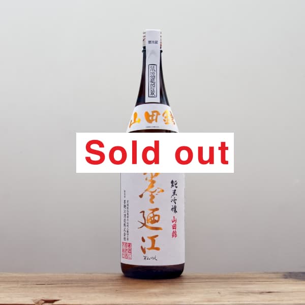 ǶƶĶӡ1,800ml