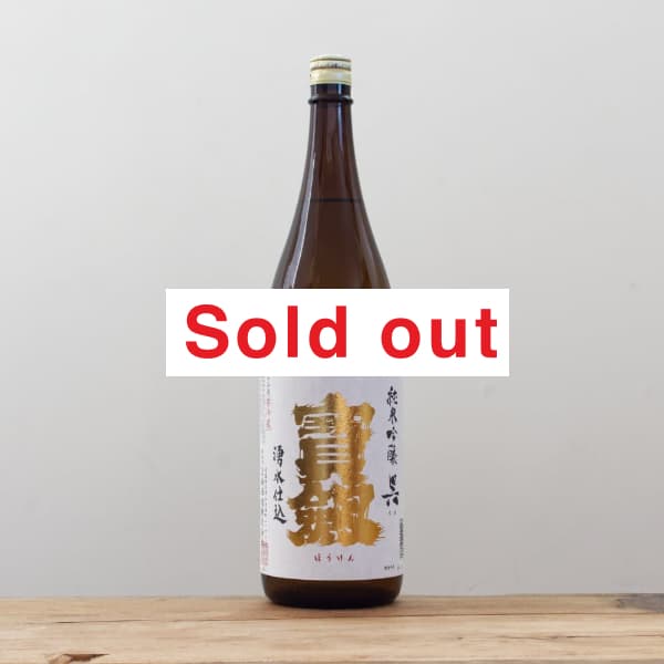 ⡡ƶ1,800ml