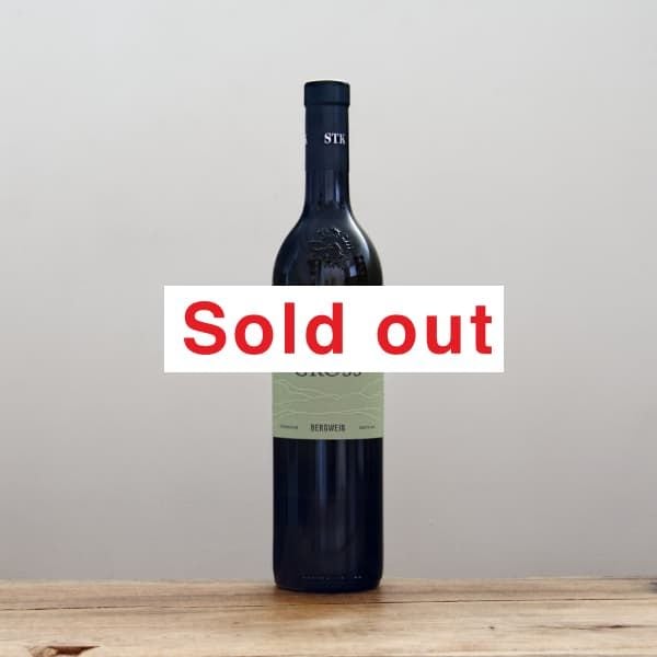 �����������٥륯��������2020��