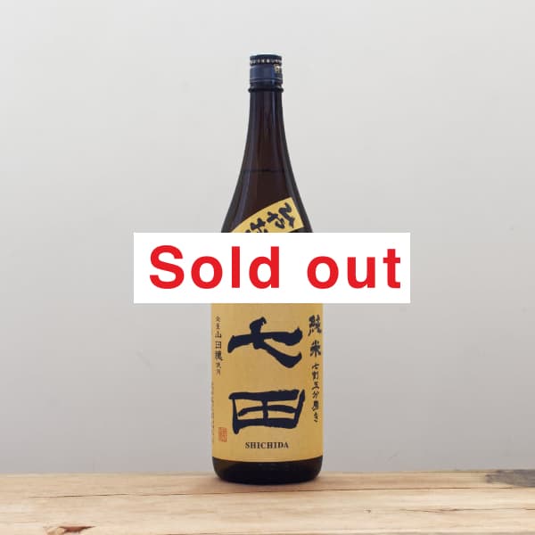 ġơʬ᤭桡Ҥ䤪1,800ml