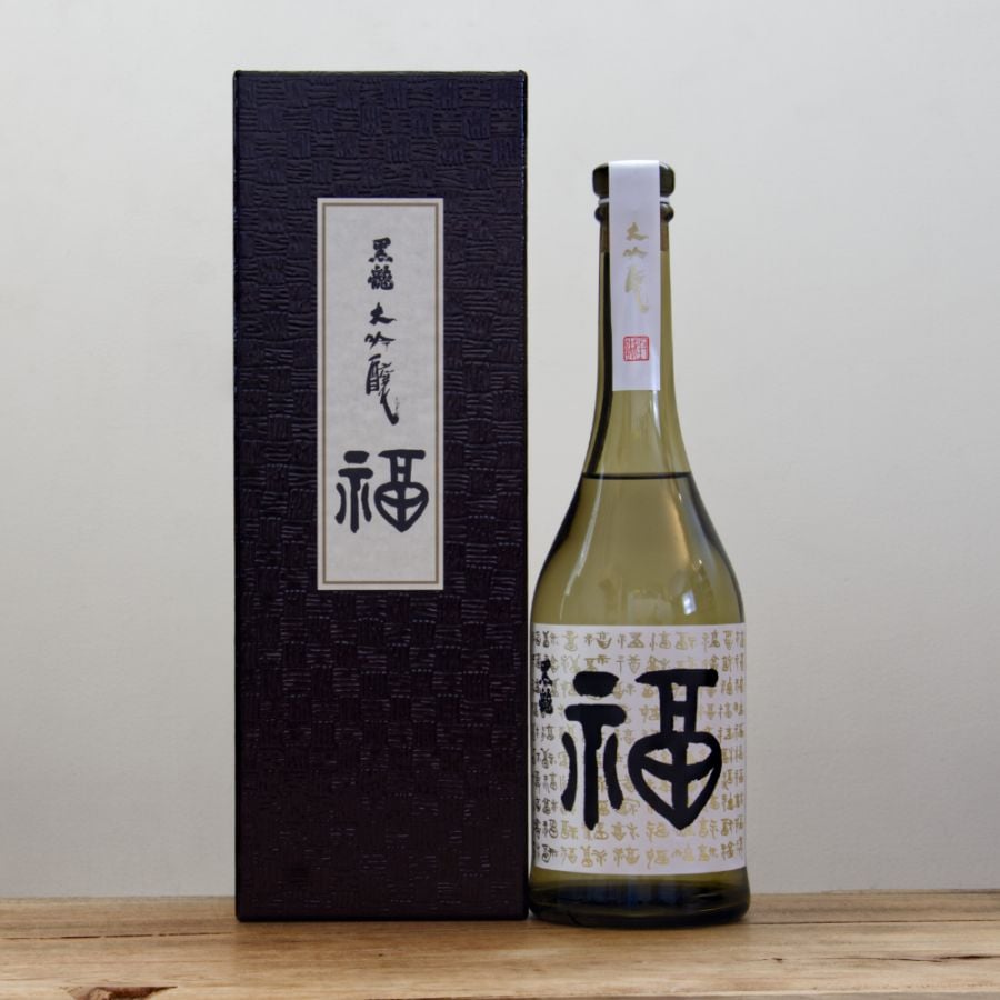 黒龍 純米大吟醸 2020年 4本　　来福　1本 黒龍 福 大吟醸 720ml