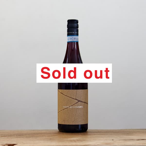 ヴィニェーティ・コスタクルタ ティンタウニータ2021赤