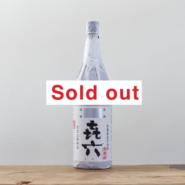 ܳʰ񡡤̵ɲᡡ25١1,800ml