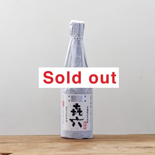 ܳʰ񡡤̵ɲᡡ25١720ml