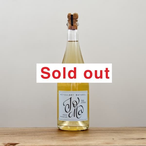 ヨマ（ヨハンナ・マルコヴィッチ） スペクタクル2023白