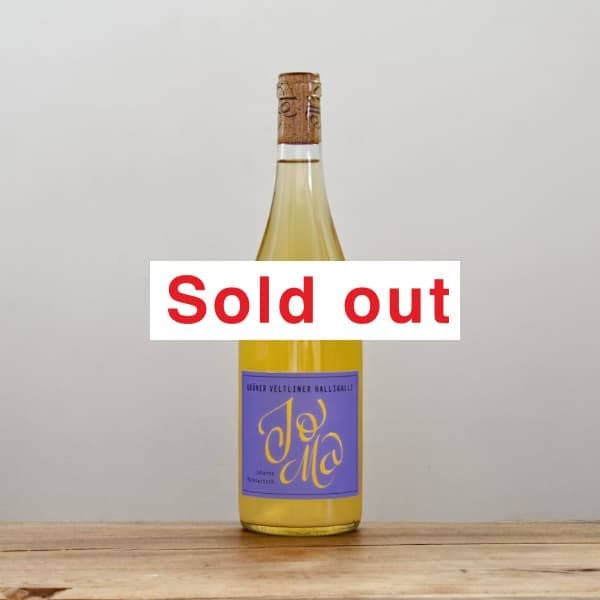 ヨマ（ヨハンナ・マルコヴィッチ） スペクタクル2023白