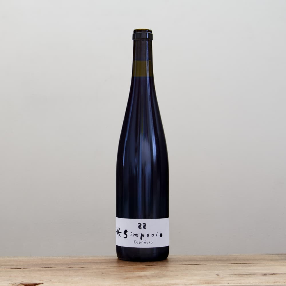 ヴァルディソーレ シンポジオ2022赤