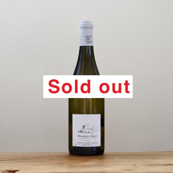 ヴィニ・ヴィティ・ヴィンチ イランシー レ・ロンス2023赤