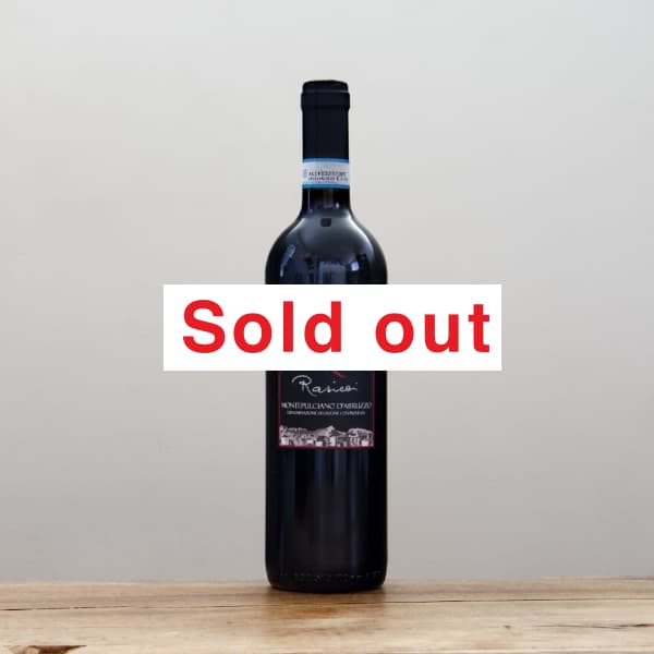 ラシッチ モンテプルチアーノ・ダブルッツォ2021赤