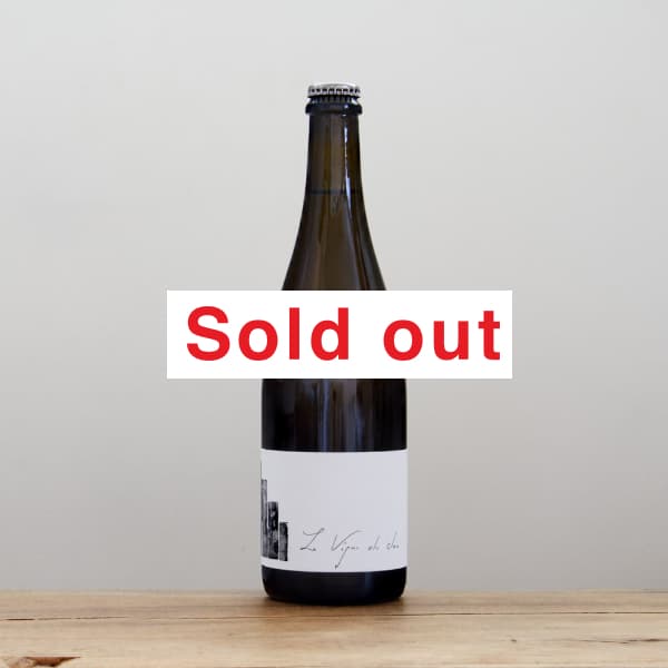 特価 最終価格】【自然派ワイン】パトリック デプラ＆アレクサンドル