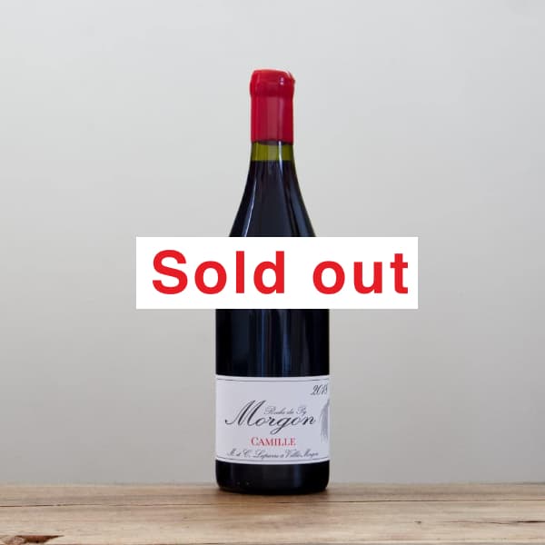 マルセル・ラピエール キュヴェ・カミーユ2018赤