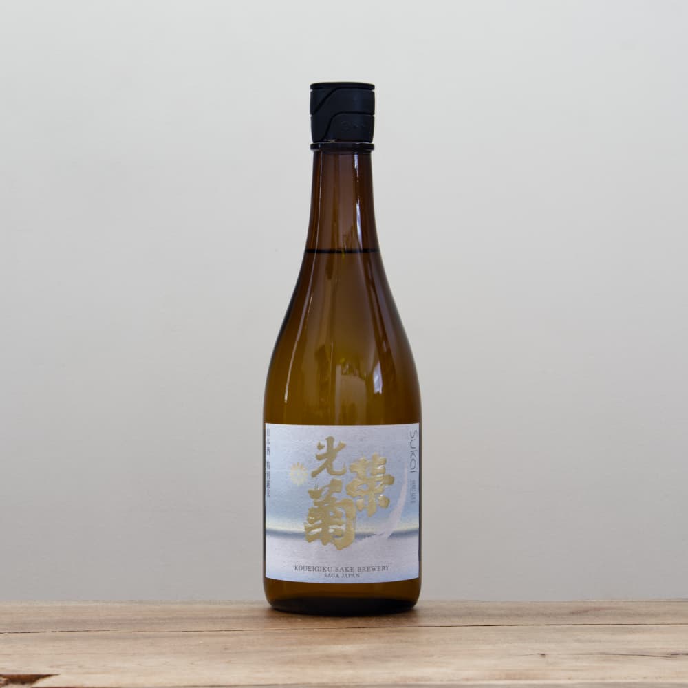 光栄菊 ハローコウエイギク愛山 純米大吟醸生酒 6BY 1.8L【佐賀県小城市 光栄菊酒造】 | 日本酒,光栄菊 | 名古屋の酒専門店 知多繁