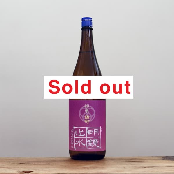 �����߿塡���ơ�ͺĮ��1,800ml