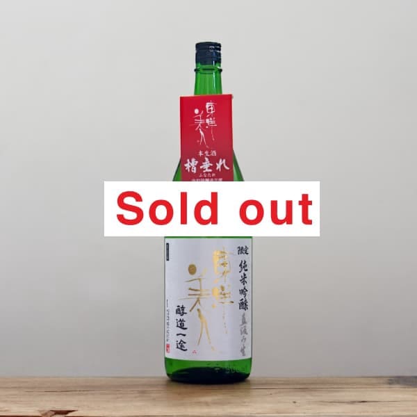 ͡ƶƻӡľ1,800ml