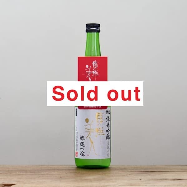 ͡ƶƻӡľ720ml