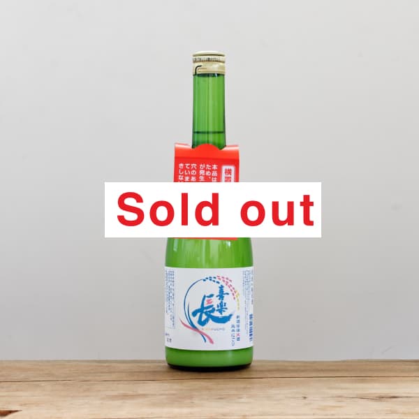 ڲݤء۴ĹƤˤꡡ720ml