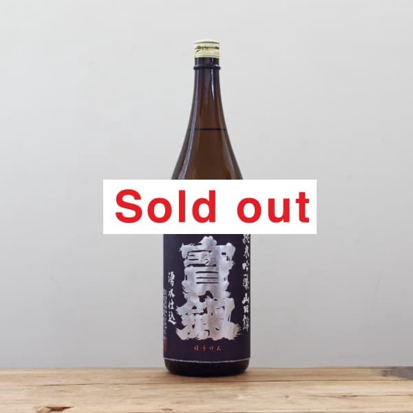 ƶĶӡ1,800ml
