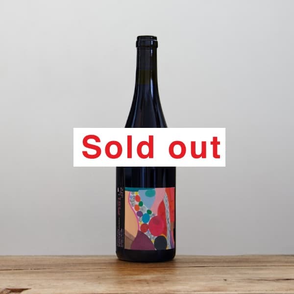 ドメーヌ・ラ・ボエム / ルル 2020 ワインセット＞ ラ ボエム ルル 2022 赤 ＋ ラ ボエム MO