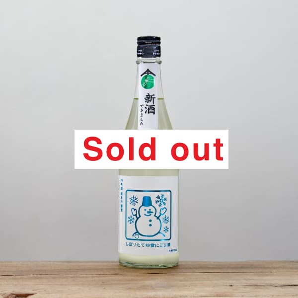 Ť߶ޥ٥롡ʴˤꡡƶĶӡ720ml