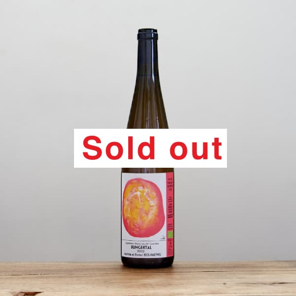 ブッフォン　ピルロ　ポグバ　テベス　ビダル　マルキージオ　キエッリーニ　サイン PEPPY ROSE GLACIER&GLACIER YELLOW 6本セット - シャンパンD.ROCK