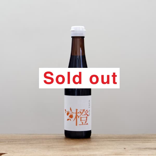 フェルム36 ヤマノヴァンセ シラー&ムールヴェードル2024赤