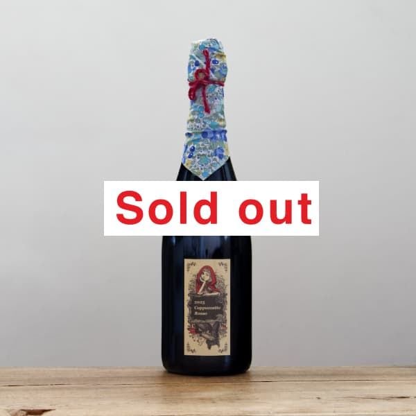 アズッカ・エ・アズッコ