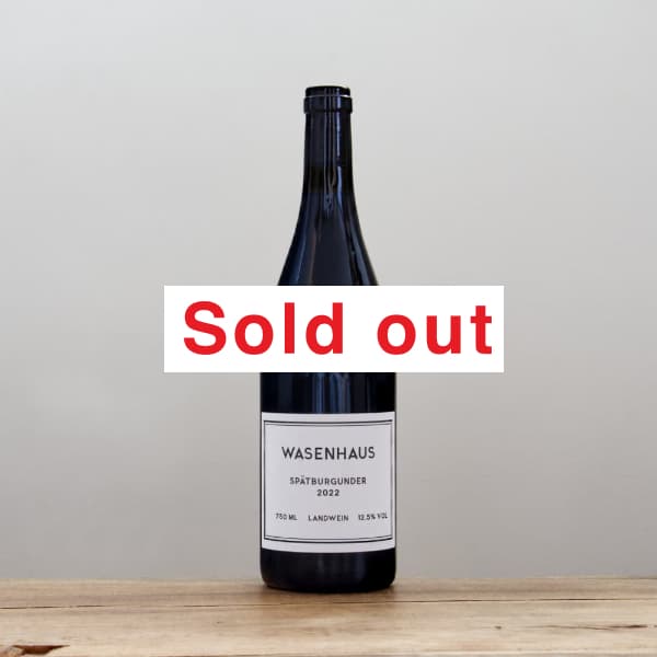 Wasenhaus ヴァーゼンハウス Bellen ベーレン 2022 ワインと地酒の助次郎酒店 / ヴァイスブルグンダー・ベーレン