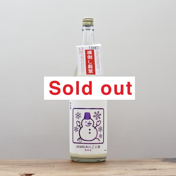 ڲݤءաۤŤ߶ˤꡡƼ1,800ml