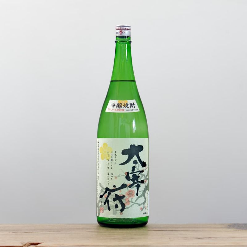 本格焼酎 尾鈴山 山ねこ 1,800ml