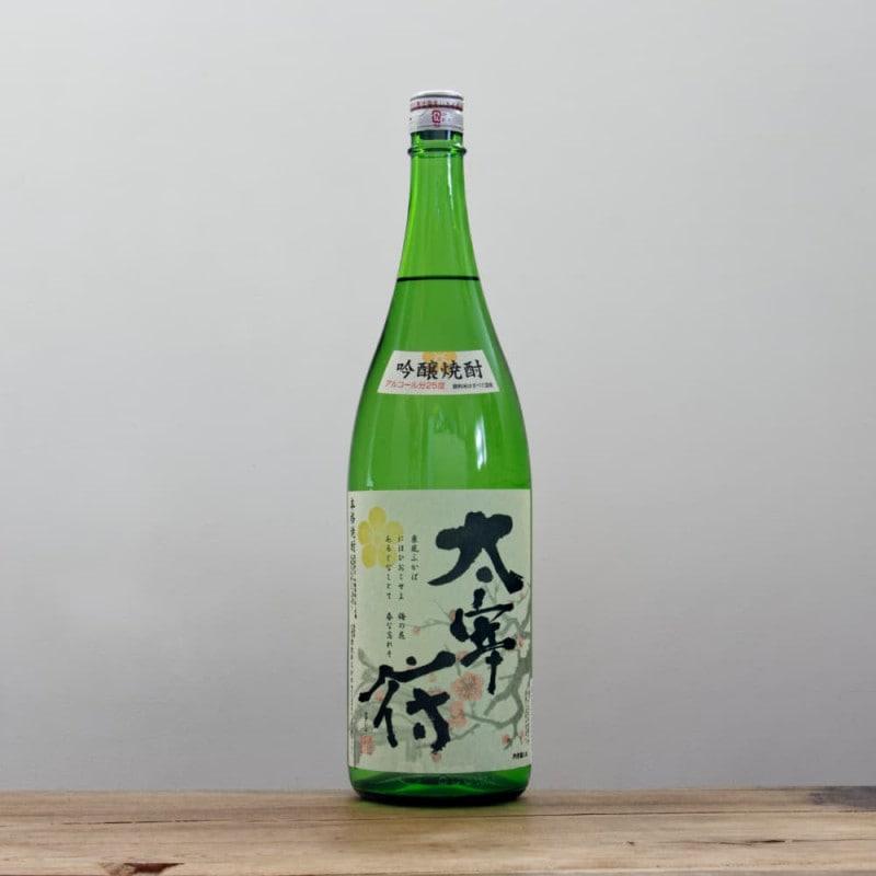 よこやま SILVER7 超辛口 純米吟醸 7号 火入 1,800ml