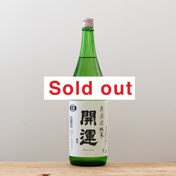 ̵ɲơ1,800ml