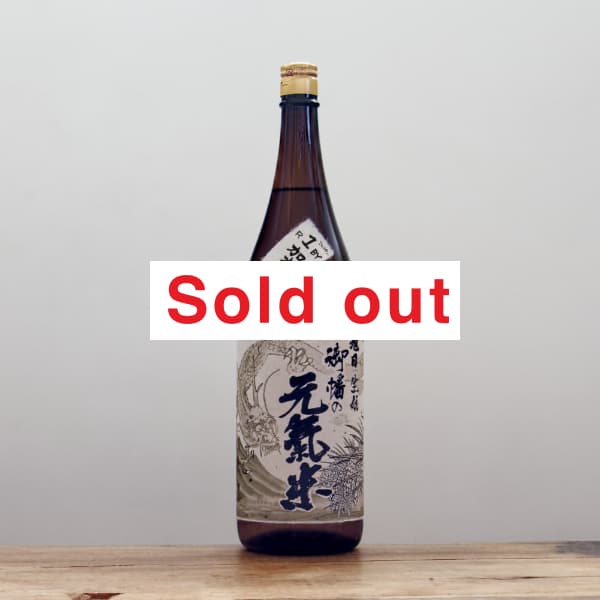 ȡƼϤȨθơH30BY1,800ml