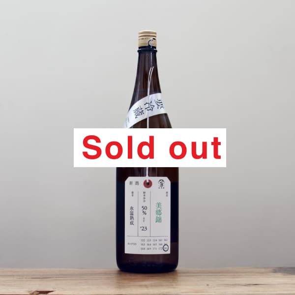 ���жӡ������ӡ�����������ɹ�������������졡1,800ml